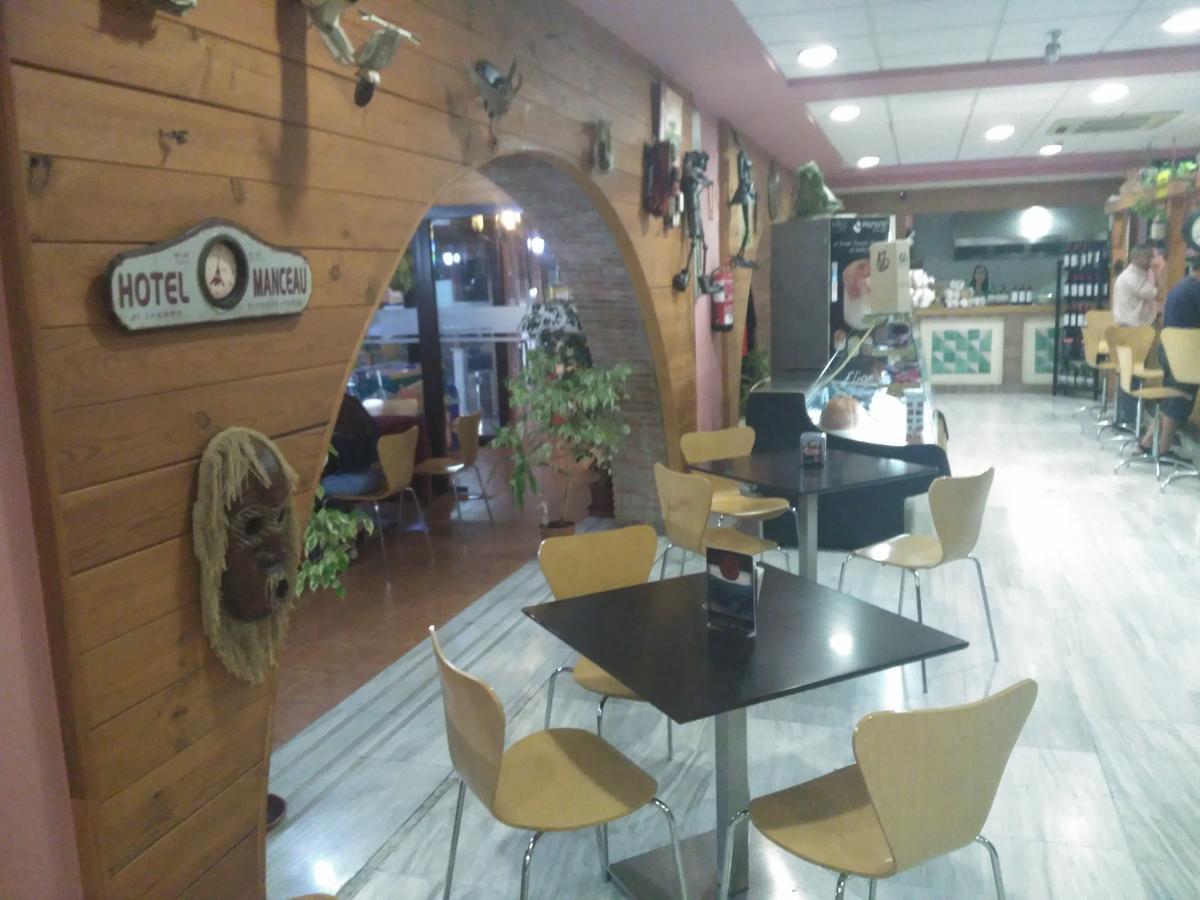 Hotel Mirasierra Baul Zewnętrze zdjęcie